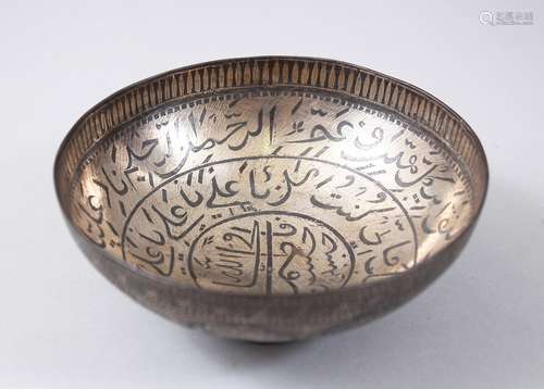 A 19TH CENTURY INDIAN BIDRI CIRCULAR BOWL with calligraphy, 12.5cm diameter x 5cm high and two bowls