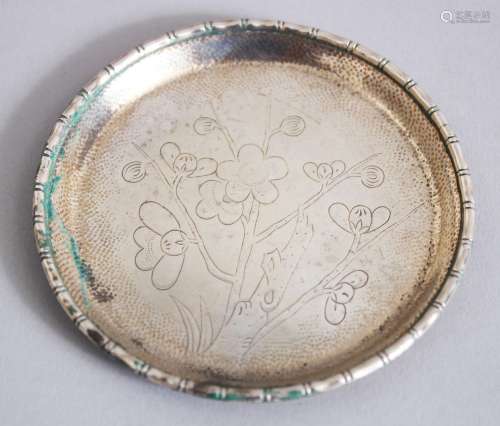 A CHINESE SOLID SILVER DISH BY YUAN SHUN, with carved decoration of cherry blossom, 8.5cm