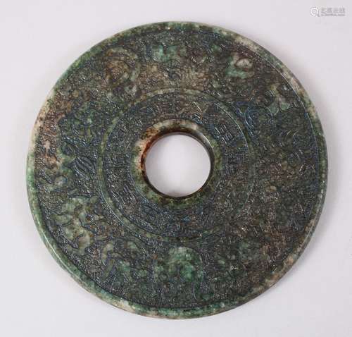 A GOOD 20TH CENTURY CHINESE CARVED JADE / NEPHRITE ZODIAC BI DISK, carved with zodiac decoration