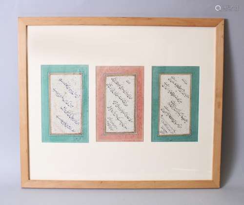 A FRAMED AND GLAZED SET OF THREE CALLIGRAPHY PAGES, 19TH CENTURY PERSIAN, signed and dated, each