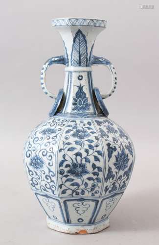 A CHINESE BLUE & WHITE MING STYLE PORCELAIN TWIN HANDLE VASE, the body of the vase with formal lotus