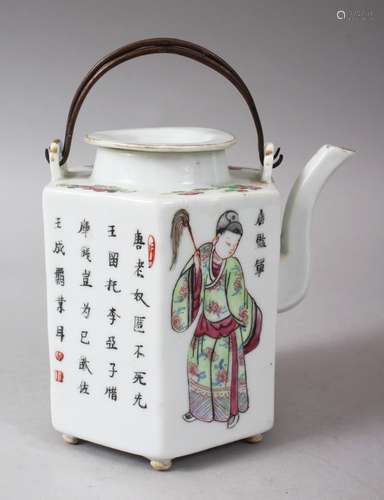 A CHINESE REPUBLIC STYLE PORCELAIN TEAPOT WITH CALLIGRAPHY, the body of the hexagonal form teapot