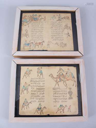 A PAIR OF 18TH-19TH CENTURY ISLAMIC HAND PAINTED SECTIONS OF A STORY / PRAYER BOOK, with Islamic