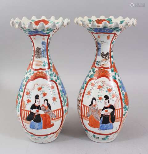 A PAIR OF JAPANESE MEIJI PERIOD IMARI FAN TOP PORCELAIN VASES, decorated with floral scenes and