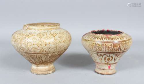 TWO 13TH CENTURY PERSIAN KASHAN POTTERY VASES of circular form, 13cm high, 15cm diameter and 10cm