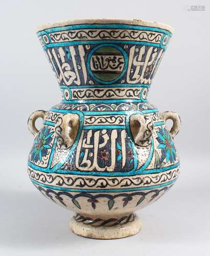 AN 18TH-19TH CENTURY DAMASCUS POTTERY BULBOUS MOSQUE LAMP OF MAMLUK STYLE, with one handle, notch