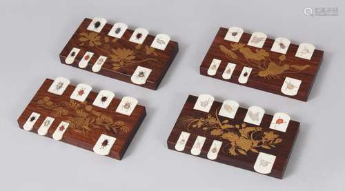 FOUR JAPANESE MEIJI PERIOD HARDWOOD & IVORY WIST GAME COUNTERS, the counters formed from hardwood