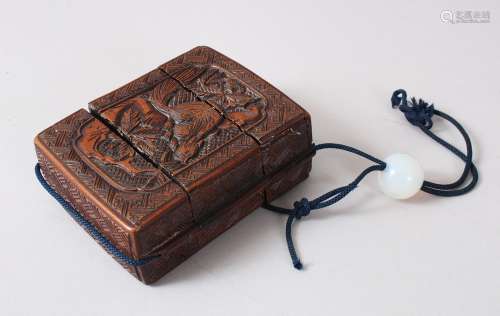 A JAPANESE MEIJI / TAISHO PERIOD CARVED WOODEN TWO CASE INRO, depicting carved scenes of phoenix