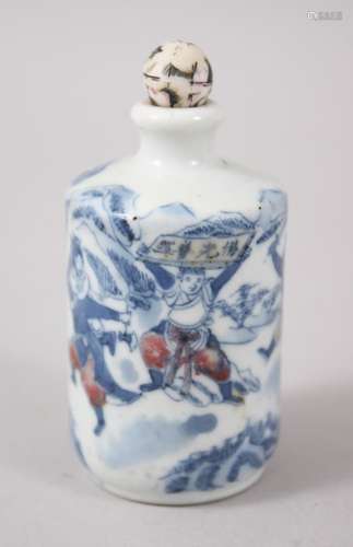 AN UNUSUAL 19TH CENTURY CHINESE BLUE & WHITE UNDERGLAZED RED PORCELAIN SNUFF BOTTLE, the