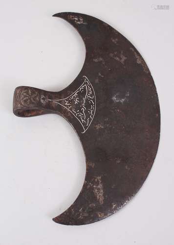 A 17TH CENTURY OTTOMAN TURKISH SILVER INLAID AXE HEAD, signed and dated, 33cm wide x 20cm deep.