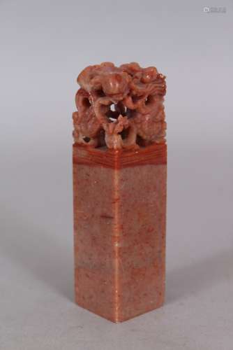 AN EARLY/MID 20TH CENTURY CHINESE SOAPSTONE SEAL, the seal bearing a Chinese character & the name '