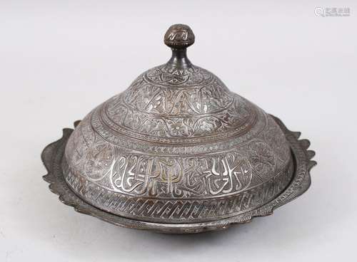 A 19TH CENTURY TURKISH WHITE METAL SERVING DISH AND COVER, with script and floral decoration, 13.5cm