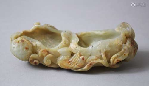 A GOOD 18TH / 19TH CENTURY CHINESE CARVED JADE TWIN BRUSH WASHER, carved in the form of an open