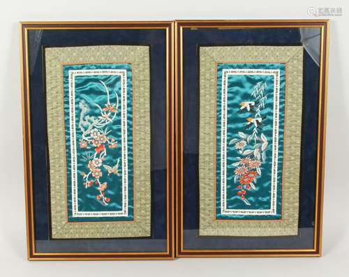 A PAIR OF CHINESE FRAMED SILKWORK PICTURES.