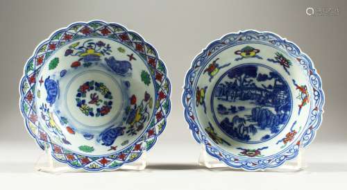 TWO CHINESE CIRCULAR COLUMN BLUE AND WHITE BOWLS with six character mark. 5ins diameter.