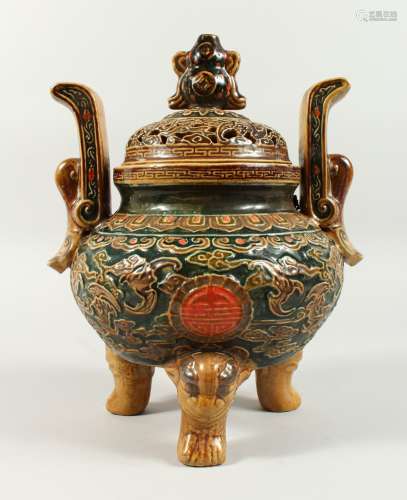 A LARGE JAPANESE GREEN GLAZED PORCELAIN KORO AND COVER with pierced top. 13ins high x 8ins