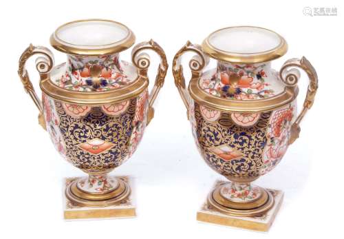 Pair of 19th century Derby (King Street) vases richly decorated in Imari style with gilt scroll