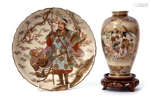 Satsuma dish finely decorated with warriors in typical fashion, together with a Satsuma vase with