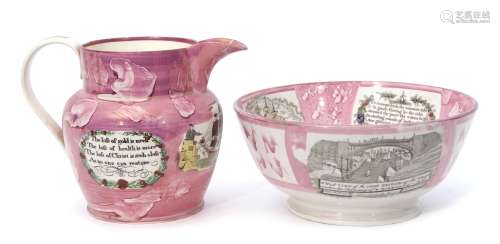 Sunderland lustre jug and a large bowl, both decorated with splash pink lustre, the jug decorated