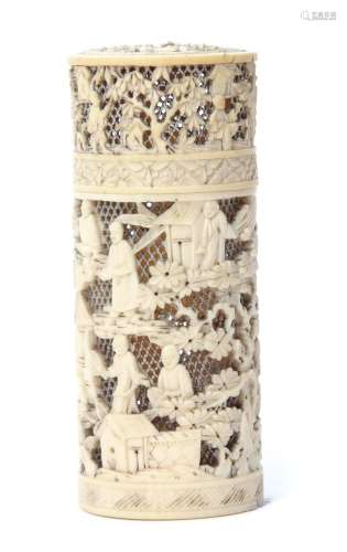 19th century Oriental ivory reticulated cricket box of cylindrical form carved with Oriental figures