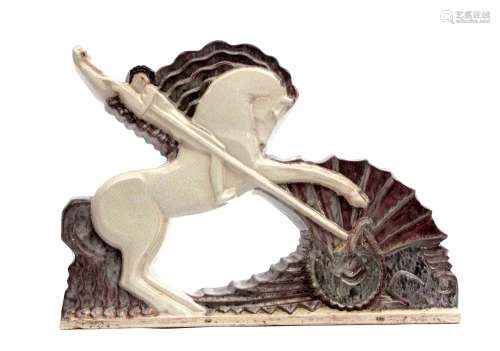 Art Deco model of St George and the dragon, modelled by Andre Fau after a model by Wuilleumier,