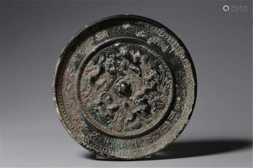 CHINESE BRONZE ROUND MIRROR SONG DYNASTY