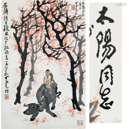 CHINESE SCROLL PAINTING OF BOY AND OX UNDER TREE