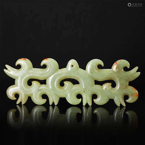 CHINESE CELADON JADE DRAGON PLAQUE