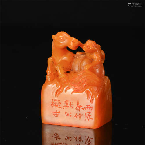 CHINESE TIANHUANG STONE HORSE AND MONKEY SEAL
