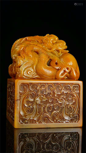 CHINESE TIANHUANG STEON DRAGON SEAL