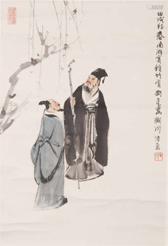CHINESE SCROLL PAINTING OF MEN UNDER TREE