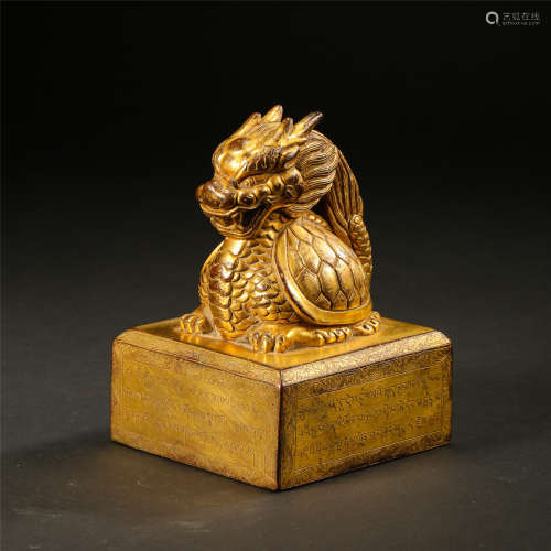 CHINESE GILT BRONZE BEAST OFFICIAL SEAL
