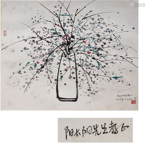 CHINESE SCROLL PAINTING OF FLOWER IN VASE