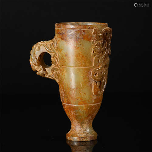 CHINESE ANCIENT JADE HANDLE CUP HAN DYNASTY