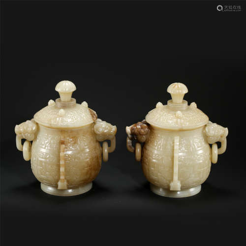 PAIR OF CHINESE ANCIENT JADE LOOPED HANDLE LIDDED CENSERS