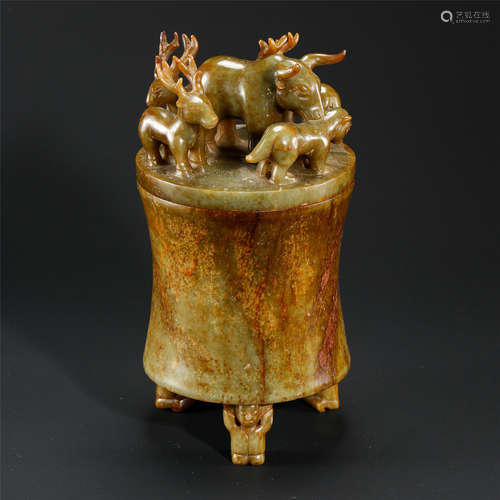 CHINESE ANCIENT JADE BEAST LIDDED CENSER