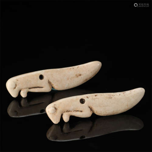 PAIR OF CHINESE ANCIENT JADE INSECT HONGSHAN PERIOD