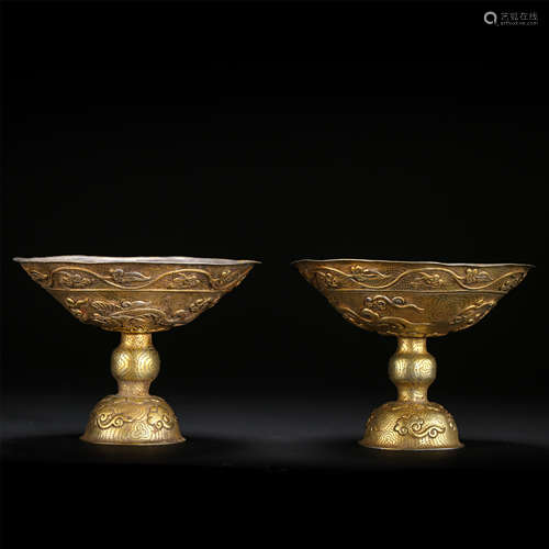 PAIR OF CHINESE GILT BRONZE STEM FRUIT TRAY LIAO DYNASTY