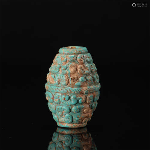 CHINESE TURQUOISE BEAD HAN DYNASTY