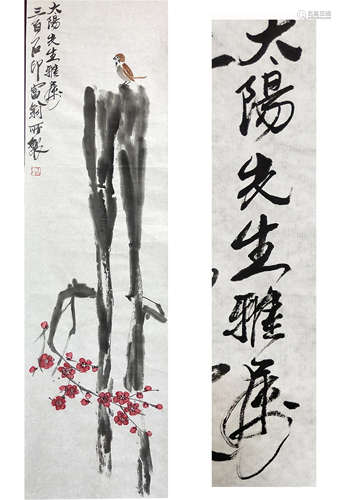 CHINESE SCROLL PAINTING OF BIRD AND FLOWER