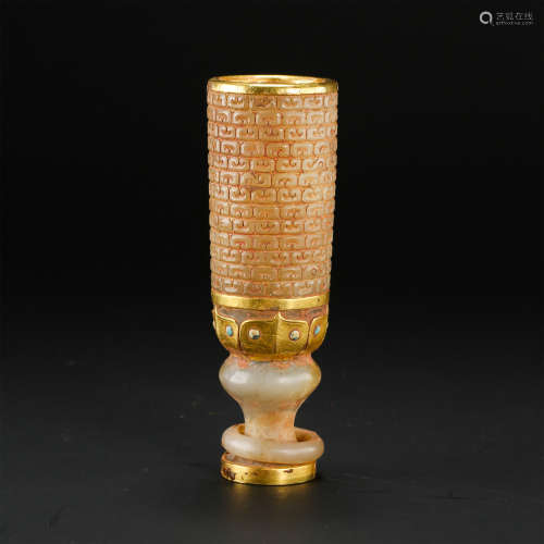 CHINESE GILT NEPHRITE JADE CUP HAN DYNASTY