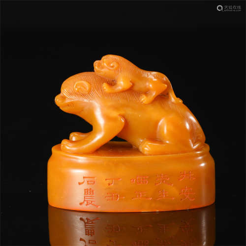 CHINESE TIANHUANG STONE BEAST SEAL