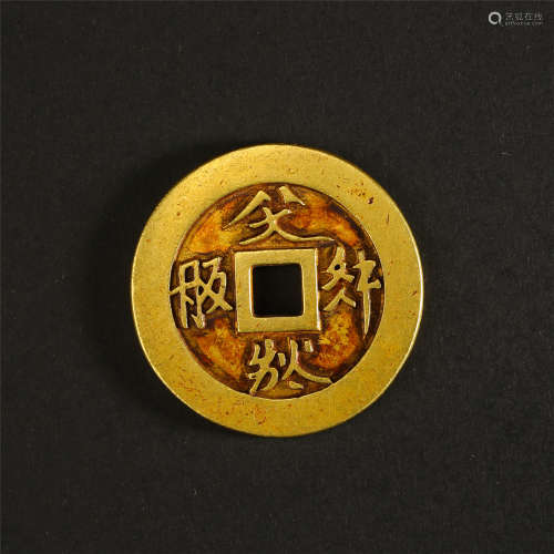 CHINESE PURE GOLD FISH COIN LIAO DYNASTY