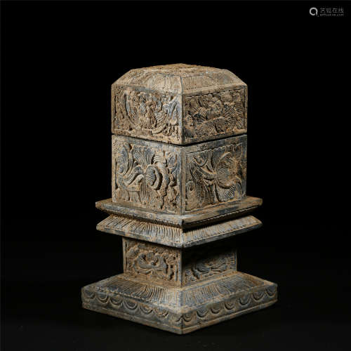 CHINESE MALACHITE CARVED PHOENIX LIDDED INCENSE CAGE