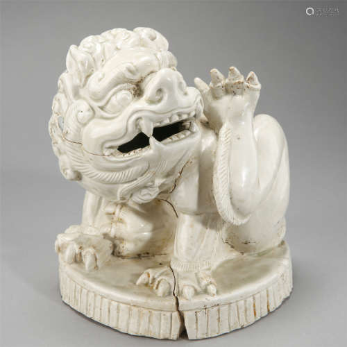 CHINESE PORCELAIN DING WARE LION TABLE ITEM