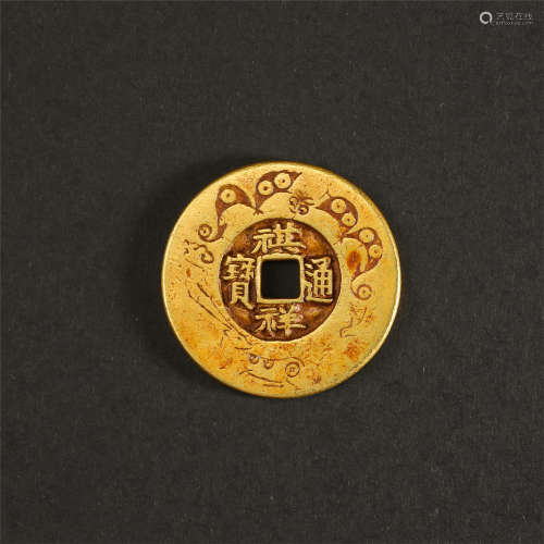 CHINESE PURE GOLD COIN QING DYNASTY