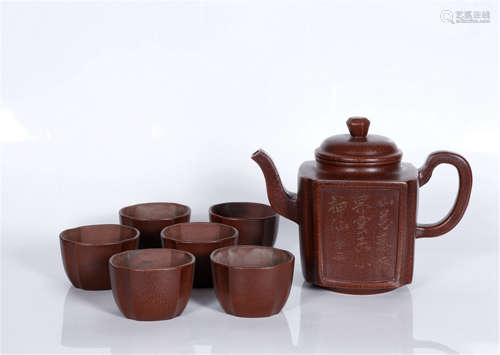 CHINESE YIXING ZISHA CLAY TEA POT WITH SIX CUPS