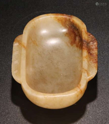 A HETIAN JADE CARVED CUP