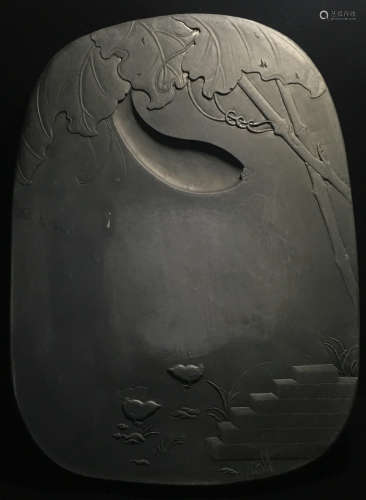 A DUAN STONE CARVED STORY PATTERN INK SLAB