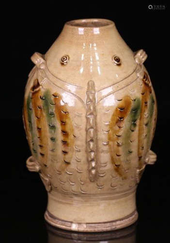 A CHANGSHA YAO FISH PATTERN JAR